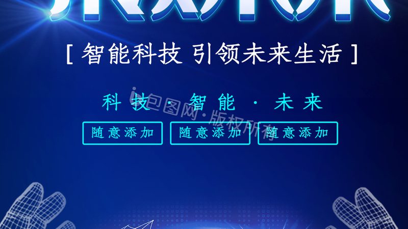 边缘计算在智慧工厂中的应用：物联网时代的革新力量**