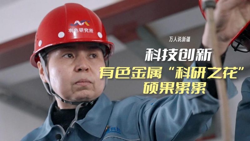 揭秘上海区块链外包开发公司排名背后的考量因素